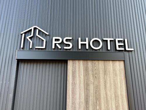 RShotel, Tokio