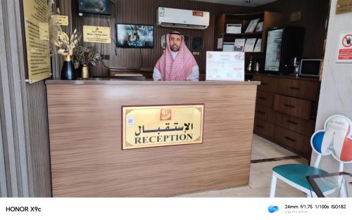 . أبو بندر للشقق المخدومة