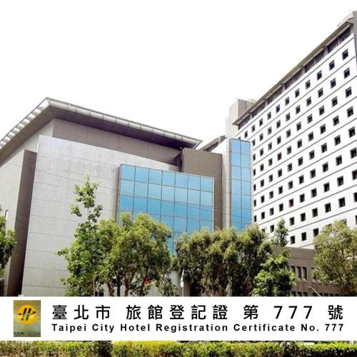 Howard Civil Service International House in เขตต้าอัน