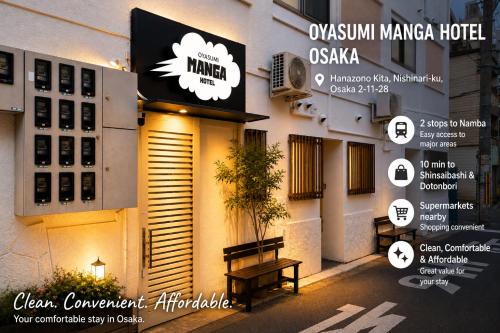Namba 5min by subway OYASUMI Manga HOTEL 24 hours Self-check-in Japanese-Style hotel
