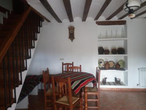 Pub/Lounge, Casa Rural El Cortijo Nuevo, en El Cerezo in Santiago-Pontones