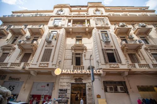 Malak Palace Cairo Hotel - image 4