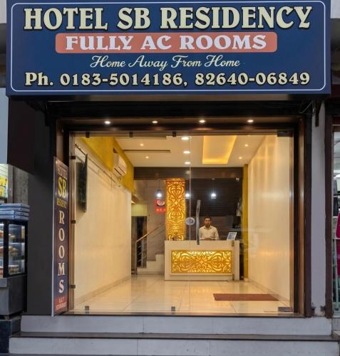 Hotel SB Residency, Amritsar