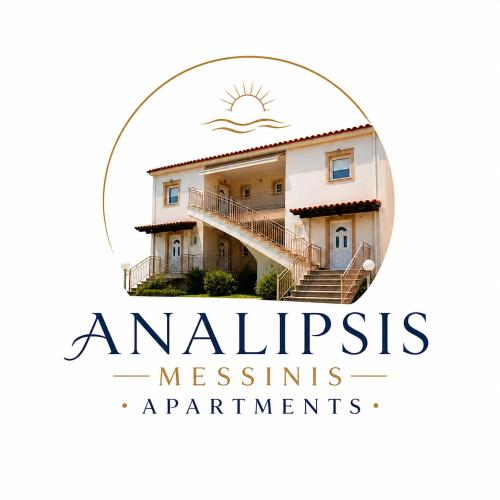Analipsis Messinis Apartments in Agios Avgoustinos