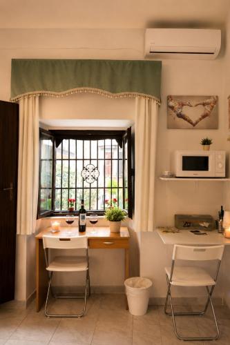 Cuore di Zagara Romantic House near Taormina in Graniti