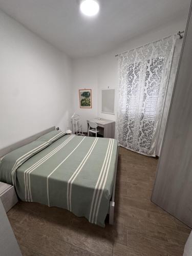 SAMMARTINO LUXURY APARTMENT