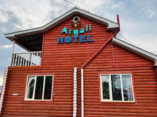 Argali hotel – khách sạn tại Olgii