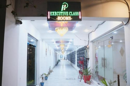 Pc Inn Executive Class Hotel in Sukkur