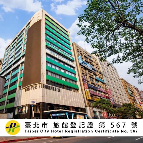 Green World ZhongXiao