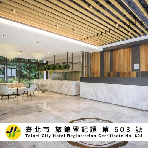 Green World NanGang