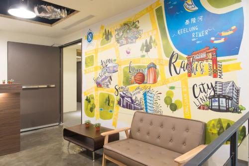 ホステル ジズー (茄子青旅)