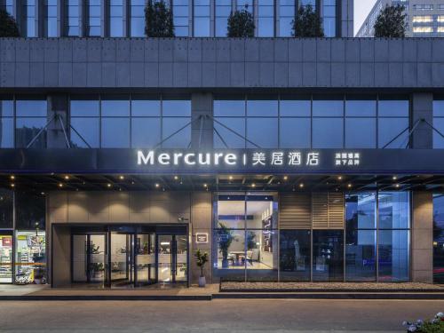 Mercure Nanjing Olympic EXPO – khách sạn tại Quận Jian Ye
