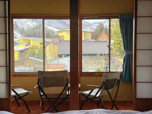 Vaade, Hakuba Hospitality Inn YUKINOSO in Hakuba