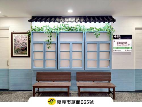 Talmud Hotel Chiayi Station - Chiayi