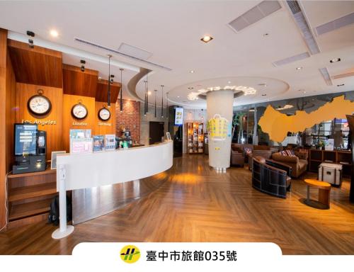 Smile 73 Hotel, Taizhong