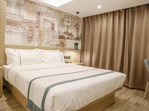 City Comfort Inn Wuhan Jianghan Road Xunlimen Metro Station – Wuhan, OH