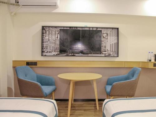 City Comfort Inn Wuhan Jianghan Road Xunlimen Metro Station – Wuhan, OH