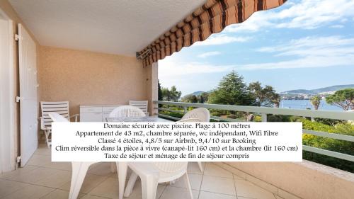 Bel appartement vue mer – khách sạn tại Agay