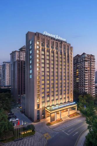 Howard Johnson Jinyi Hotel Chongqing
