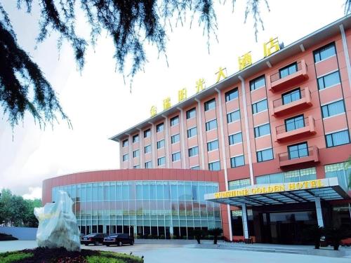 Chengdu Jinrui Yangguang Hotel