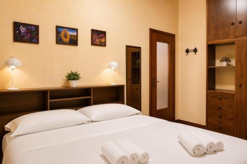 Bilocale montagna e relax Moggio - Artavaggio in Moggio