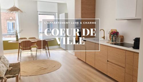 Cœur de ville - Appartement de charme cour privée