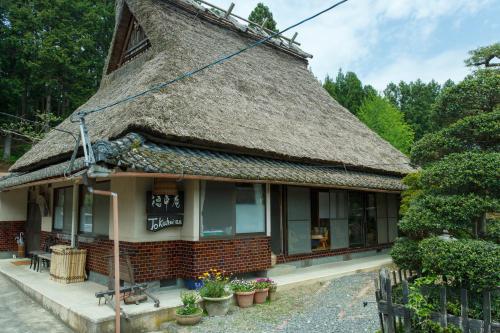 Tokuheian Room Type - Three-Bedroom Villa