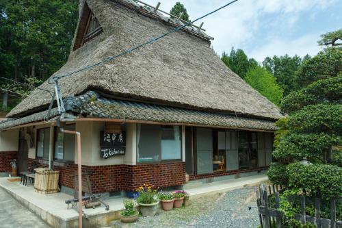 賜平安鄉村民宿(京都近郊