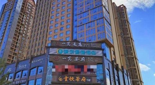 City Comfort Inn Chengdu Wenjiang Zhujiang Square Guanghua Park Metro Station – khách sạn tại Quận Ôn Giang (Wenjiang)