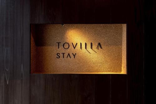 TOVILLA STAY 니가타 혼초