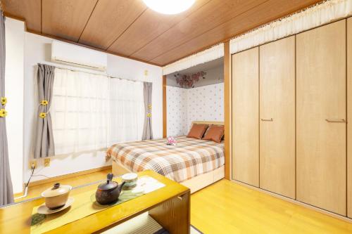 大津屋a in Mitsuzawa