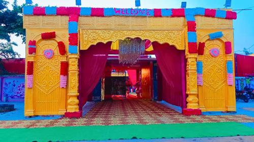 Prem Garden