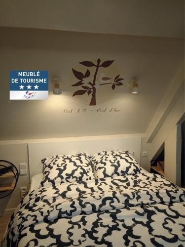 Séjournez en 3 étoiles -4 personnes- Vue mer- Proche Plage - Location saisonnière - Le Portel