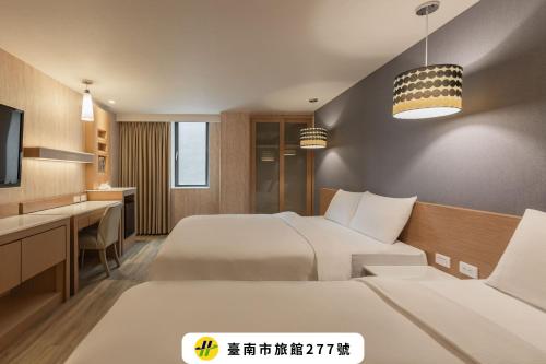 Exterior view, Kindness Hotel Tainan Chihkan Tower in Tainan