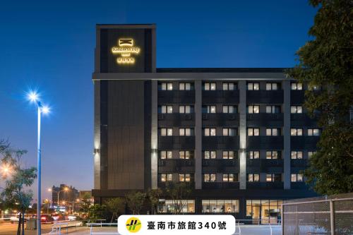 Kindness Day Hotel