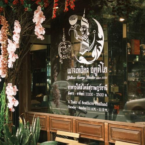 Large Room near Grand Palace in Other