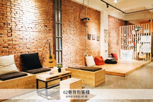 Shared lounge/TV area, Lane62 Hostel near mi