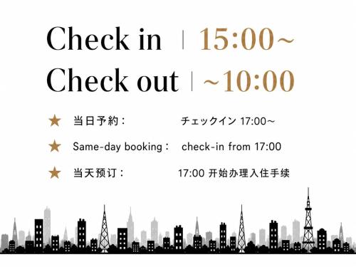 家庭房