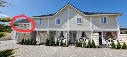 Апартаменти Sunville in Chornomorsk