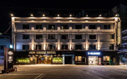 New Cheonji Hotel, Seoul