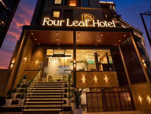 Zunanjost, Four Leaf Hotel Dehradun in Kishanpur