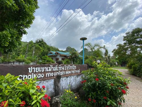 Chaikao Mountain View Retreat – khách sạn tại Khac