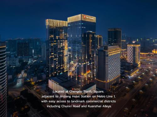 Tonino Lamborghini Hotel Chengdu - Chengdu