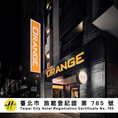 Orange Hotel -Hanzhong, Taipei — other in No. 170 Hanzhong Street, Taipei Taiwan, 108