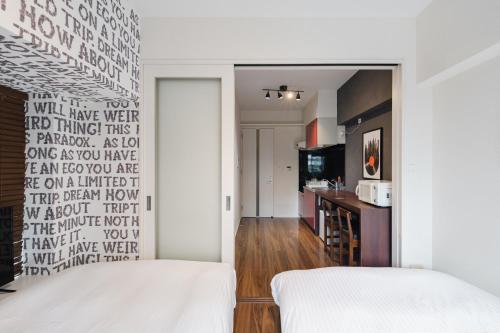 HIT Tenjin Room Type - Superior Apartment