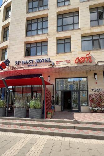 . 71 East Hotel