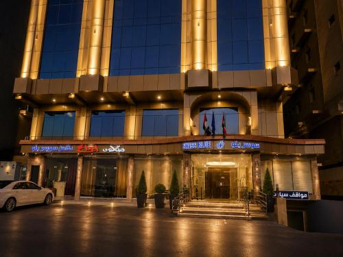SwissBlue Serviced Apartments Alsamer – khách sạn tại Ar Rihab