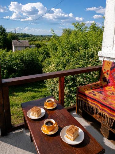 Balkons/terase, Під рідним небом in Verem'ya