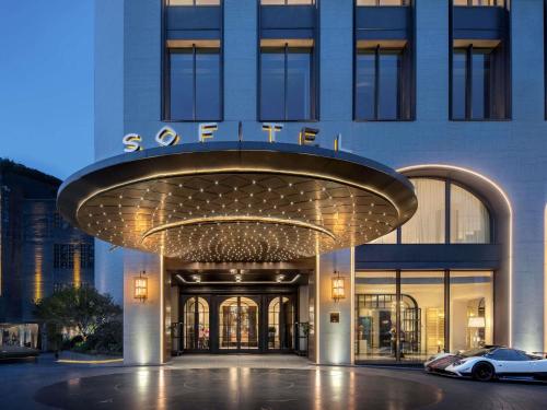 Sofitel Shanghai North Bund, Szanghaj