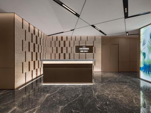 Restaurant, Novotel Kunshan East in Suzhou